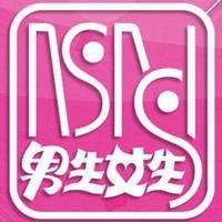 男生女生宿舍的LOGO