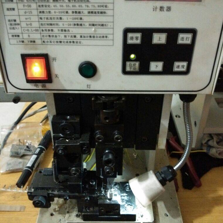 经澈电子科技