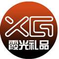 霞光商贸888的LOGO