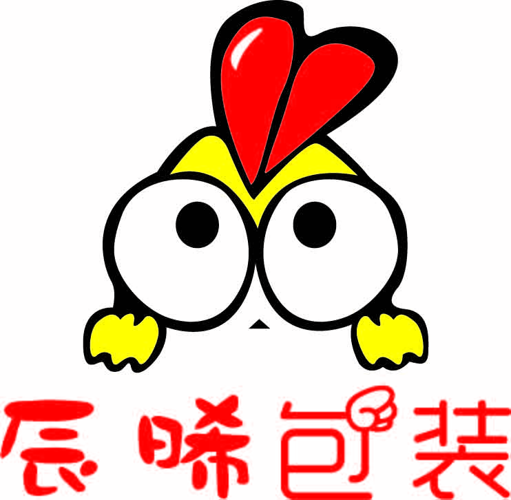 辰昕包装