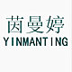 小胸特厚文胸店