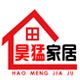 儿童帐篷家居店