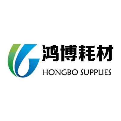 鸿博喷码耗材店