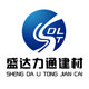盛达力通建材总店