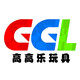 高高乐玩具