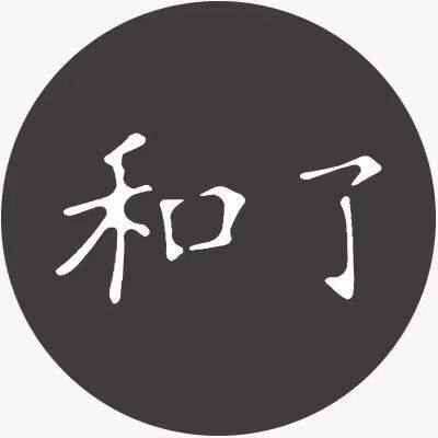 和了herehome