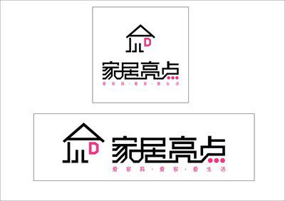 卓越精品鞋柜