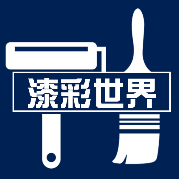 漆彩世界企业店的LOGO