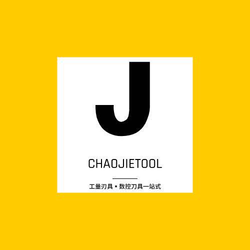 超杰工具