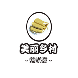 美丽乡村煎饼店的LOGO