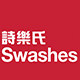 诗乐氏严选店的LOGO