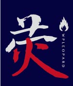 萤火时尚