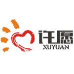 许愿车品旗舰店的LOGO