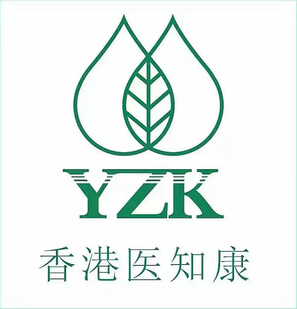 医知康美容品