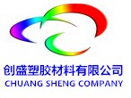 创盛塑胶材料的LOGO
