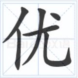优品吉的LOGO