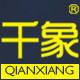 千象旗舰店的LOGO