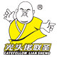 光头佬联圣旗舰店的LOGO