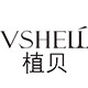 植贝旗舰店