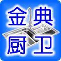 金典厨卫jd