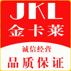 宝丽仕箱包工厂体验店