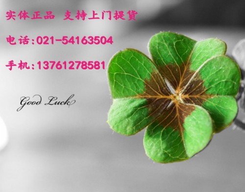 上海美美照明