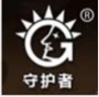 守护者背包店