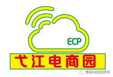 皖南原生态农产品