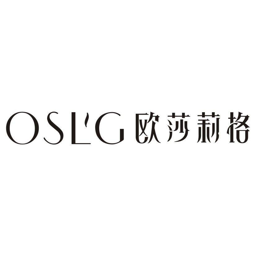 欧莎莉格直营店的LOGO