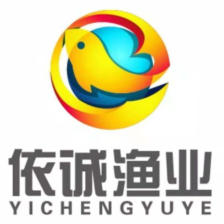依诚水族养殖基地