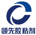 领先胶粘剂