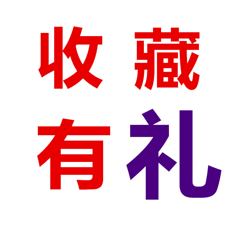 魅力小镇1号