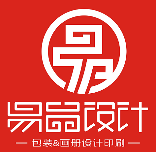 易品设计印刷