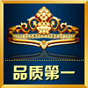 元升纸管厂