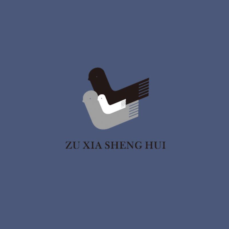 浙江足下生辉