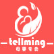 tellming母婴专场