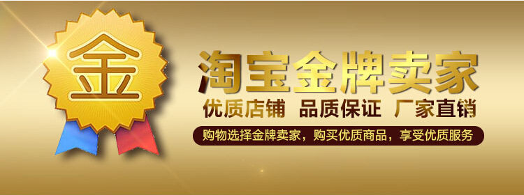 康晓uv光源