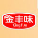 金丰味官方企业店