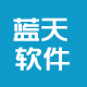 服务器安全专家团队