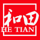 和田数控刀具模配商行的LOGO