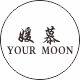 yourmoon媛慕沭阳专卖店