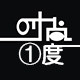 人间蕙品