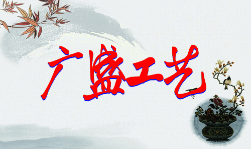 一凡木艺的LOGO