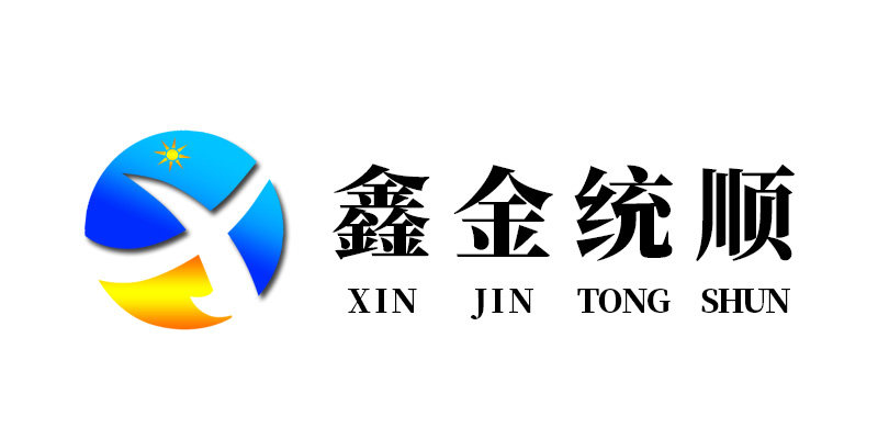 鑫金统顺工厂店