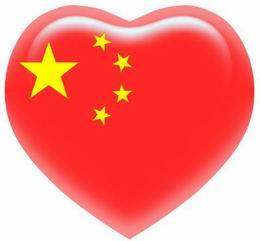 鸿达 科技的LOGO