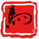 嘟嘟马抱枕