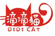 滴滴猫正品店