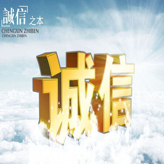 绒熙羽品牌童装店的LOGO