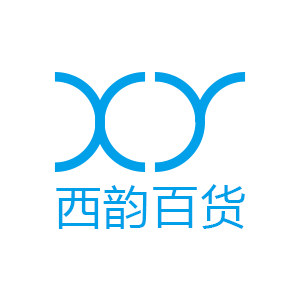 西韵百货