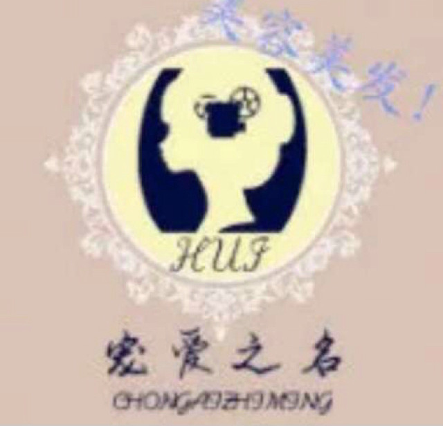 嘉禾美业